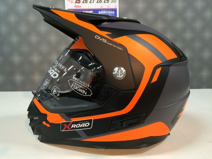 ダートバイクプラスブログ|X-ROADヘルメット